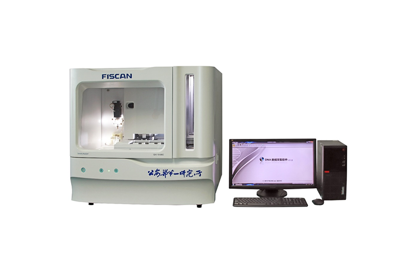 GA118-96C型遗传分析仪